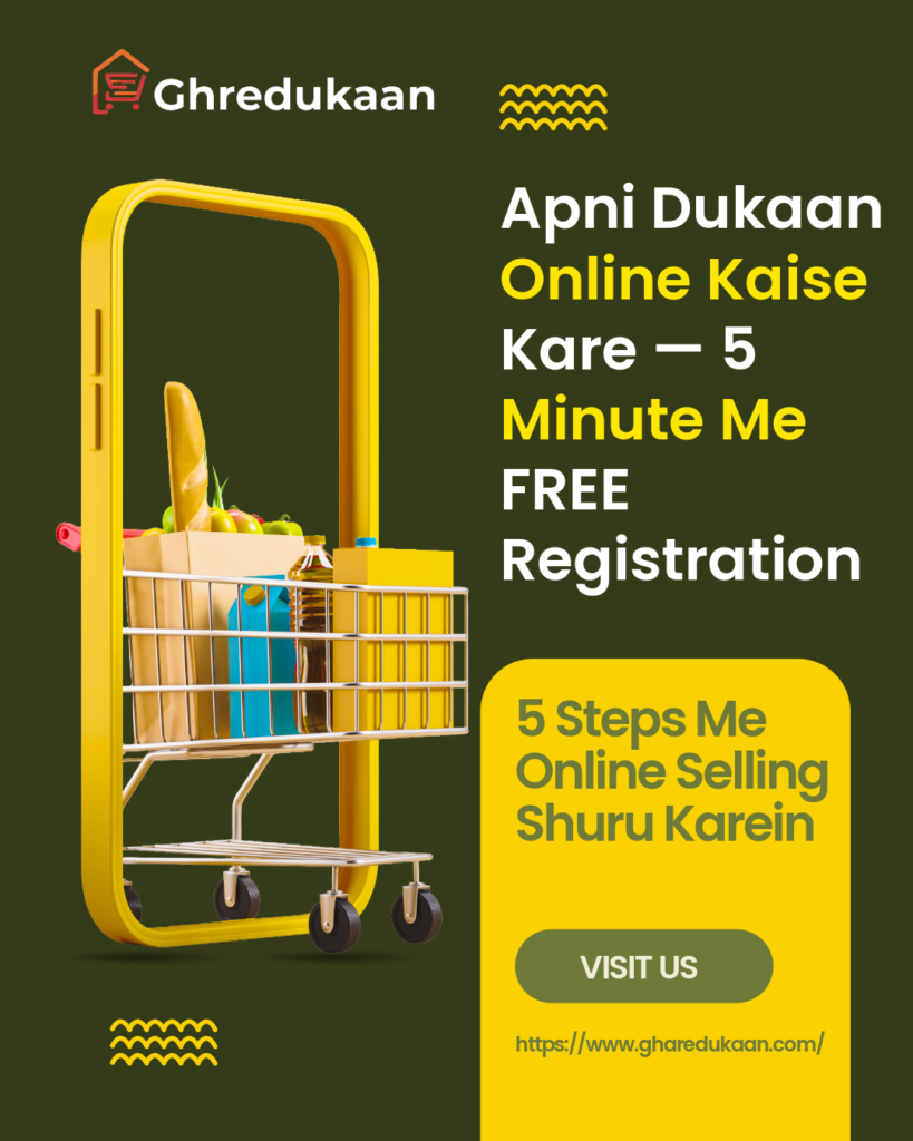 Online Selling Shuru Karein
